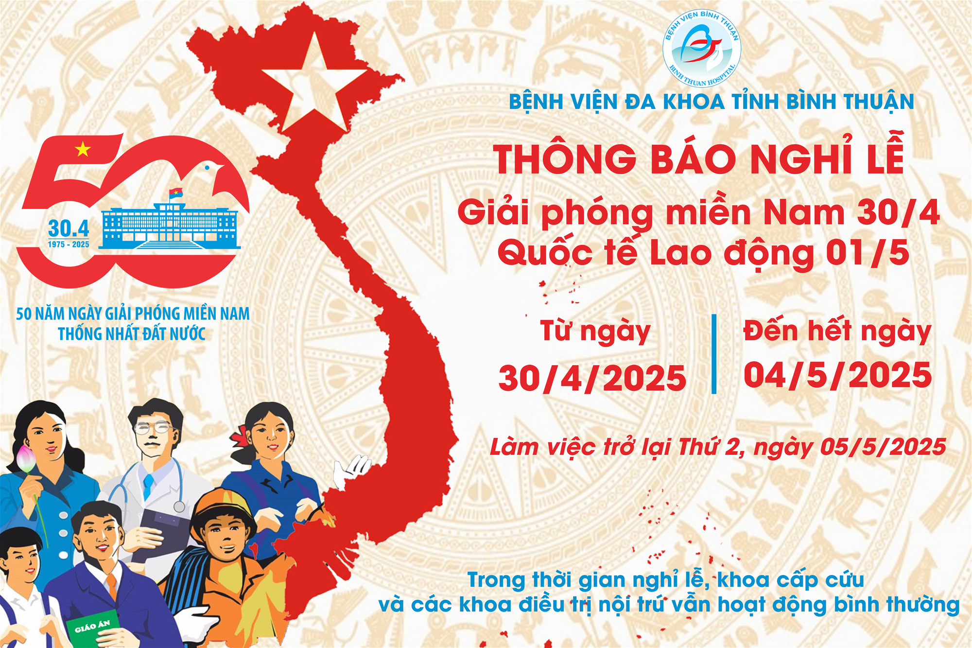 Thông báo nghỉ lễ 30.4 và 1.5